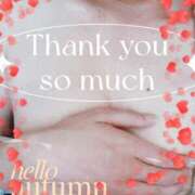 ヒメ日記 2024/12/09 16:34 投稿 成美 素人妻達☆マイふぇらレディー