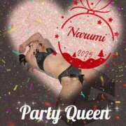 ヒメ日記 2024/12/15 17:29 投稿 成美 素人妻達☆マイふぇらレディー