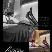 ヒメ日記 2025/02/09 09:15 投稿 成美 素人妻達☆マイふぇらレディー