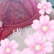 ヒメ日記 2025/04/03 09:26 投稿 成美 素人妻達☆マイふぇらレディー