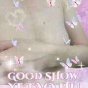 ヒメ日記 2025/04/04 10:45 投稿 成美 素人妻達☆マイふぇらレディー