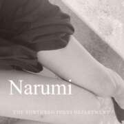 ヒメ日記 2025/11/08 10:25 投稿 成美 素人妻達☆マイふぇらレディー