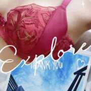 ヒメ日記 2025/11/10 19:01 投稿 成美 素人妻達☆マイふぇらレディー