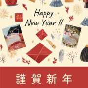 成美 こんばんは😊 素人妻達☆マイふぇらレディー