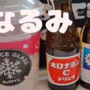ヒメ日記 2025/03/28 01:38 投稿 なるみ 熟女の風俗最終章 高崎店