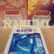 ヒメ日記 2025/03/30 05:18 投稿 なるみ 熟女の風俗最終章 高崎店