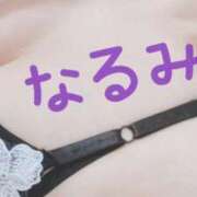 ヒメ日記 2025/04/01 19:08 投稿 なるみ 熟女の風俗最終章 高崎店