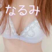 ヒメ日記 2025/04/14 00:28 投稿 なるみ 熟女の風俗最終章 高崎店