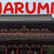 ヒメ日記 2025/09/23 14:48 投稿 なるみ 熟女の風俗最終章 高崎店