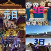 ヒメ日記 2026/01/10 13:38 投稿 なるみ 熟女の風俗最終章 高崎店