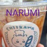 なるみ 出勤 熟女の風俗最終章 高崎店