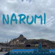 ヒメ日記 2026/04/18 15:08 投稿 なるみ 熟女の風俗最終章 高崎店