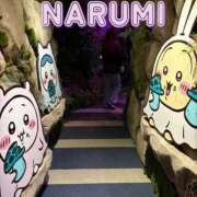 ヒメ日記 2026/08/26 15:48 投稿 なるみ 熟女の風俗最終章 高崎店