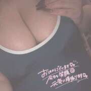 みれい きてるね(  ˊ꒳ˋ ) ᐝ 成田人妻花壇