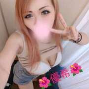 ヒメ日記 2024/12/12 19:00 投稿 優希-ゆうき【FG系列】 ほんとうの人妻 厚木店【FG系列】