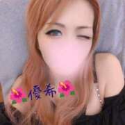 ヒメ日記 2024/12/14 12:00 投稿 優希-ゆうき【FG系列】 ほんとうの人妻 厚木店【FG系列】