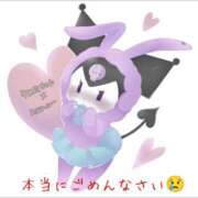 ヒメ日記 2024/12/19 11:30 投稿 優希-ゆうき【FG系列】 ほんとうの人妻 厚木店【FG系列】