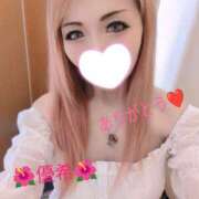 ヒメ日記 2025/03/05 18:01 投稿 優希-ゆうき【FG系列】 ほんとうの人妻 厚木店【FG系列】