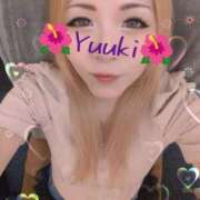 ヒメ日記 2025/04/29 14:00 投稿 優希-ゆうき【FG系列】 ほんとうの人妻 厚木店【FG系列】