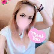 ヒメ日記 2025/05/02 10:18 投稿 優希-ゆうき【FG系列】 ほんとうの人妻 厚木店【FG系列】