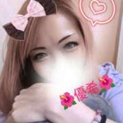 ヒメ日記 2025/06/19 05:14 投稿 優希-ゆうき【FG系列】 ほんとうの人妻 厚木店【FG系列】