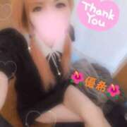 ヒメ日記 2025/07/03 01:59 投稿 優希-ゆうき【FG系列】 ほんとうの人妻 厚木店【FG系列】