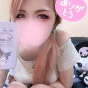 ヒメ日記 2025/07/11 18:04 投稿 優希-ゆうき【FG系列】 ほんとうの人妻 厚木店【FG系列】