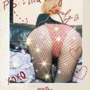 ヒメ日記 2025/07/17 04:09 投稿 優希-ゆうき【FG系列】 ほんとうの人妻 厚木店【FG系列】