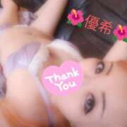 ヒメ日記 2025/09/06 01:18 投稿 優希-ゆうき【FG系列】 ほんとうの人妻 厚木店【FG系列】