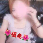 ヒメ日記 2025/09/14 15:15 投稿 優希-ゆうき【FG系列】 ほんとうの人妻 厚木店【FG系列】