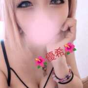 ヒメ日記 2025/09/14 22:12 投稿 優希-ゆうき【FG系列】 ほんとうの人妻 厚木店【FG系列】