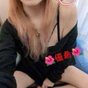 ヒメ日記 2025/09/17 20:00 投稿 優希-ゆうき【FG系列】 ほんとうの人妻 厚木店【FG系列】