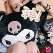 ヒメ日記 2025/09/21 14:43 投稿 優希-ゆうき【FG系列】 ほんとうの人妻 厚木店【FG系列】