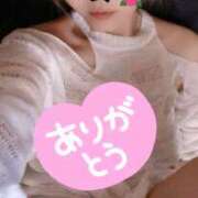 ヒメ日記 2025/10/24 16:18 投稿 優希-ゆうき【FG系列】 ほんとうの人妻 厚木店【FG系列】