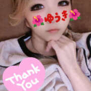 ヒメ日記 2025/11/07 12:00 投稿 優希-ゆうき【FG系列】 ほんとうの人妻 厚木店【FG系列】