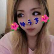 ヒメ日記 2025/11/17 13:04 投稿 優希-ゆうき【FG系列】 ほんとうの人妻 厚木店【FG系列】