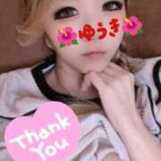 優希-ゆうき【FG系列】 お礼　エイジアのKさん💕 ほんとうの人妻 厚木店【FG系列】