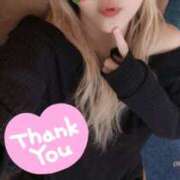 ヒメ日記 2025/12/14 13:44 投稿 優希-ゆうき【FG系列】 ほんとうの人妻 厚木店【FG系列】