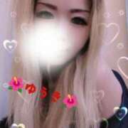 ヒメ日記 2025/12/21 14:03 投稿 優希-ゆうき【FG系列】 ほんとうの人妻 厚木店【FG系列】