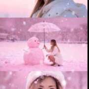 ヒメ日記 2026/01/06 19:07 投稿 優希-ゆうき【FG系列】 ほんとうの人妻 厚木店【FG系列】