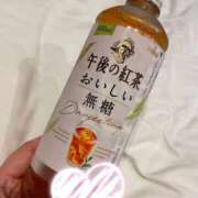 ヒメ日記 2025/01/12 23:53 投稿 小山ねおり ハプニング痴漢電車or全裸入室