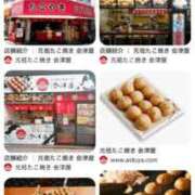 ヒメ日記 2025/02/23 12:52 投稿 小山ねおり ハプニング痴漢電車or全裸入室