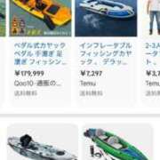 ヒメ日記 2025/02/26 16:27 投稿 小山ねおり ハプニング痴漢電車or全裸入室