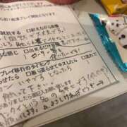 ヒメ日記 2025/02/28 22:27 投稿 小山ねおり ハプニング痴漢電車or全裸入室