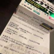 ヒメ日記 2025/03/05 19:27 投稿 小山ねおり ハプニング痴漢電車or全裸入室