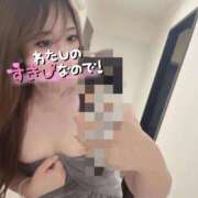 ヒメ日記 2025/07/21 09:07 投稿 小山ねおり ハプニング痴漢電車or全裸入室