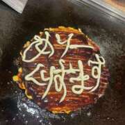 ヒメ日記 2025/12/24 19:57 投稿 小山ねおり ハプニング痴漢電車or全裸入室