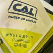 ヒメ日記 2026/01/02 13:37 投稿 小山ねおり ハプニング痴漢電車or全裸入室