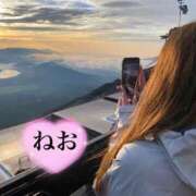 ヒメ日記 2026/01/26 00:27 投稿 小山ねおり ハプニング痴漢電車or全裸入室