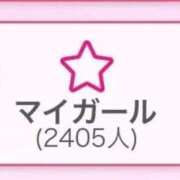 ヒメ日記 2026/02/06 18:27 投稿 小山ねおり ハプニング痴漢電車or全裸入室